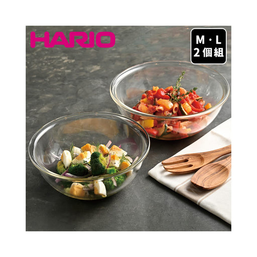 Hario Heat-Resistant Glass Bowls 2pcs Transparent-Kiichin - The #1 Place for Japanese Goods in Your Hand!