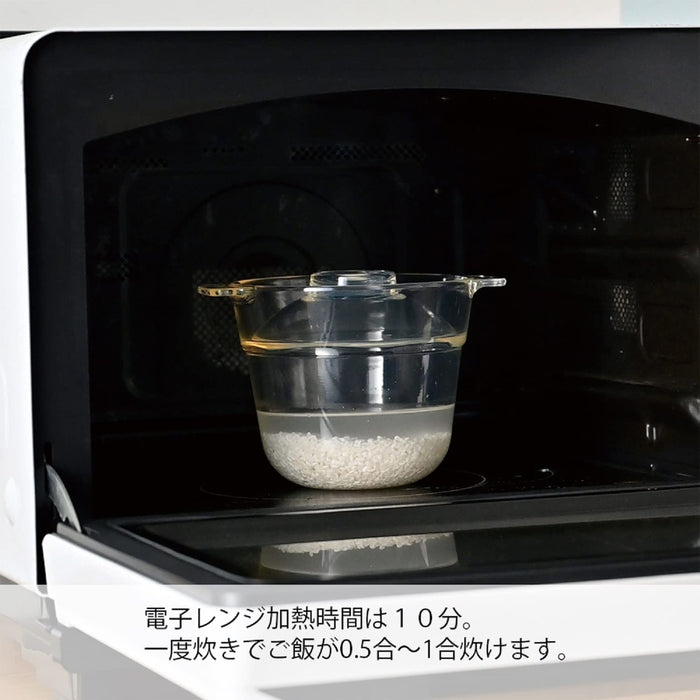 Hario XRCP-1 Heat-Resistant Microwave Cooker for 1 Person 10 Mins-Kiichin - The #1 Place for Japanese Goods in Your Hand!