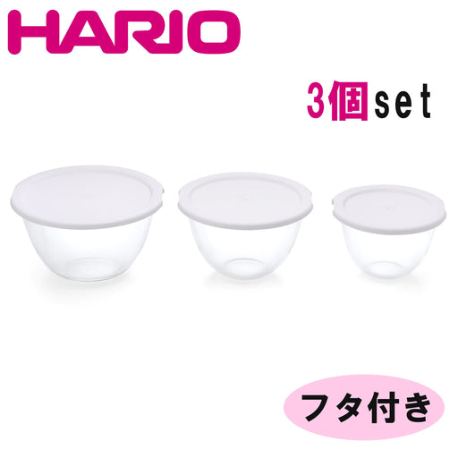 Hario 3pc Heat-Resistant Glass Bowls w/Lid White/Transparent-Kiichin - The #1 Place for Japanese Goods in Your Hand!