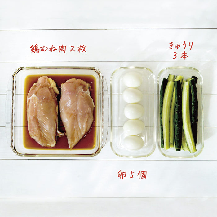 Hario Glass Container Set (4) - 250 900 2000Ml - Microwave & Lid Safe - Made In Japan-Kiichin - The #1 Place for Japanese Goods in Your Hand!