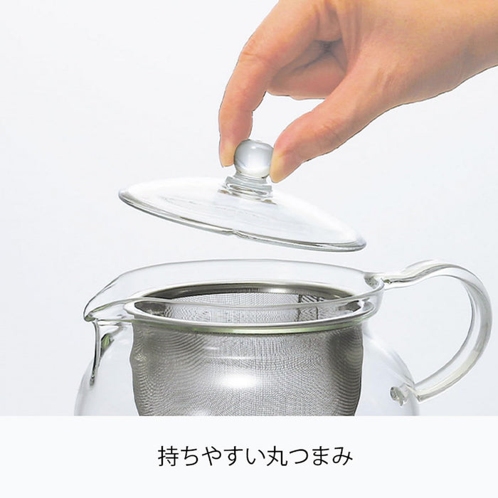 Hario CHJMN-30T Heat Resistant Tea Pot 300ml Round Glass-Kiichin - The #1 Place for Japanese Goods in Your Hand!