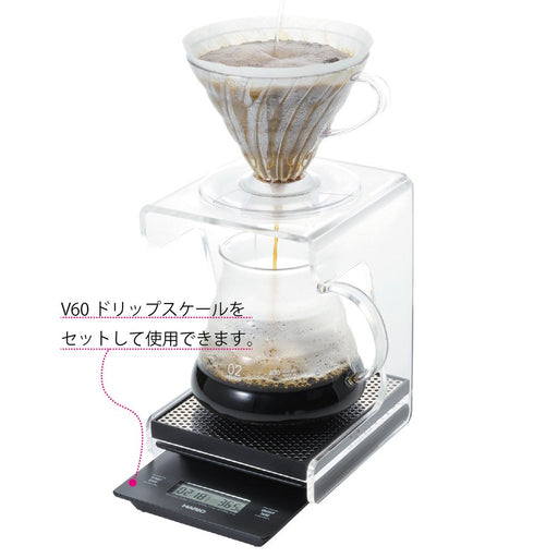 Hario V60 VSS-1T Coffee Drip Station-Kiichin - The #1 Place for Japanese Goods in Your Hand!