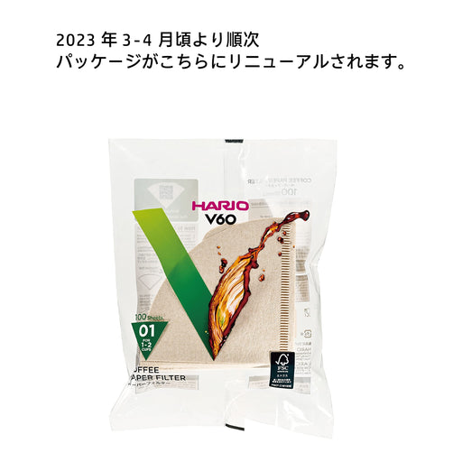 Hario V60 Paper Filter 01M Japan - 1-2 Cup 100 Sheets - Misarashi Vcf-01-100M-Kiichin - The #1 Place for Japanese Goods in Your Hand!