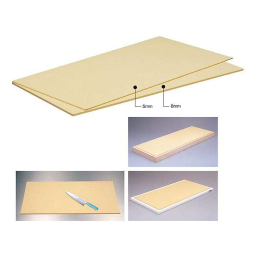 Hasegawa Soft Mat - 8mm Thick, 500x350mm - Premium Quality-Kiichin - The #1 Place for Japanese Goods in Your Hand!