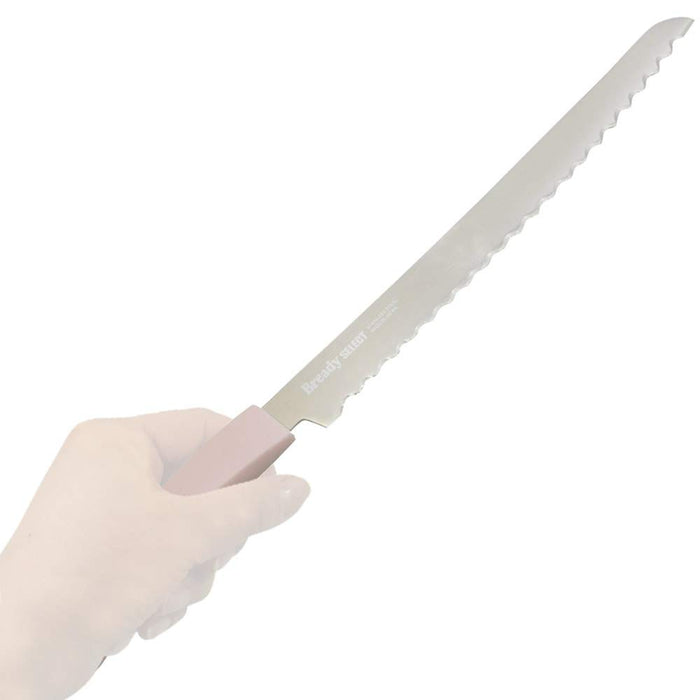 Kai Bread Knife Ac0058 Brready Select Japan-Kiichin - The #1 Place for Japanese Goods in Your Hand!