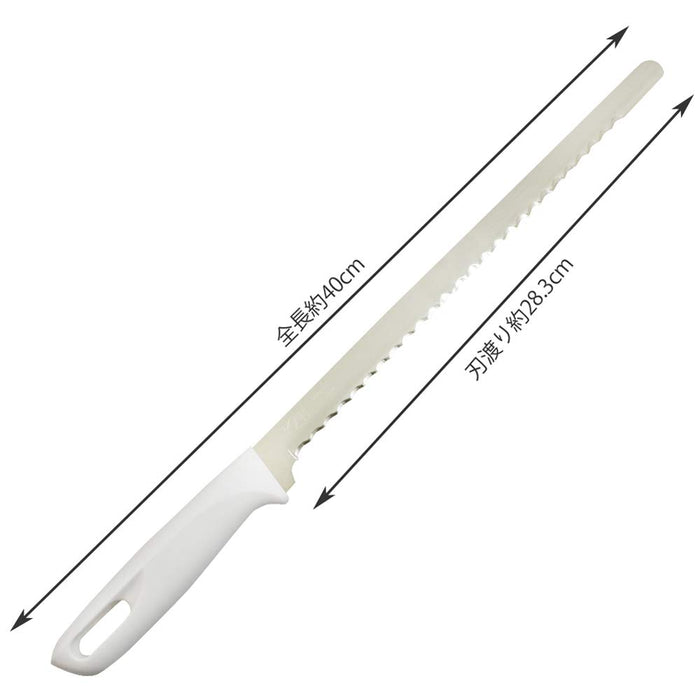 Kai Corporation Select Kai Cake Knife 27.5Cm Wavy Blade Japan-Kiichin - The #1 Place for Japanese Goods in Your Hand!
