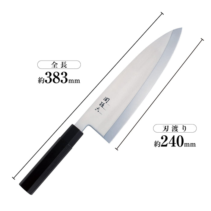 Kai Deba Knife Seki Magoroku Kinju SS 240mm 093 Ak2251-Kiichin - The #1 Place for Japanese Goods in Your Hand!