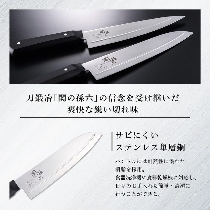 Kai Santoku Knife 165mm RH Rib Line Shironezu Steel Dishwasher Safe Japan AB5472-Kiichin - The #1 Place for Japanese Goods in Your Hand!