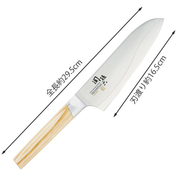 Kai Corporation Santoku Knife Seki Magoroku 10000Cl 165Mm Japan AE5254-Kiichin - The #1 Place for Japanese Goods in Your Hand!