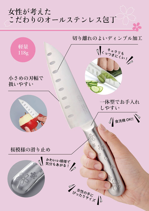 Kai Santoku Knife 15cm Silver Blade 213935 Japan Magoroku-Sakura-Kiichin - The #1 Place for Japanese Goods in Your Hand!