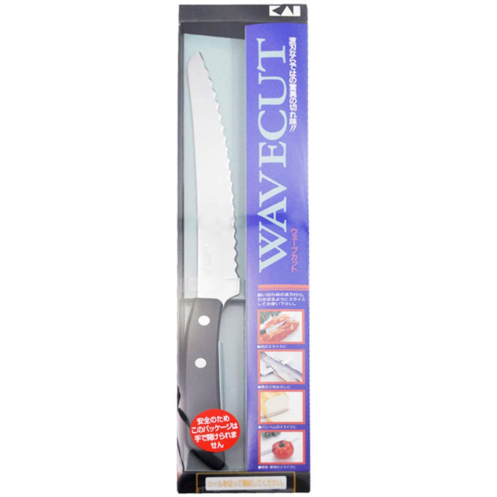 Kai AC-060 18cm Salmon Knife Japan Made by Kai Corporation-Kiichin - The #1 Place for Japanese Goods in Your Hand!