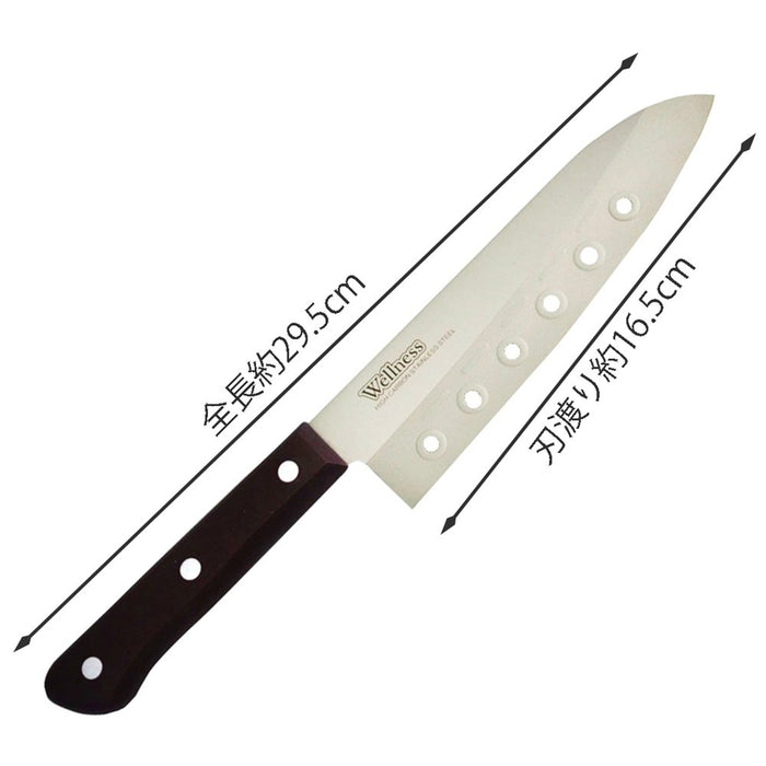 Kai Santoku Knife 165mm AB5583-Kiichin - The #1 Place for Japanese Goods in Your Hand!