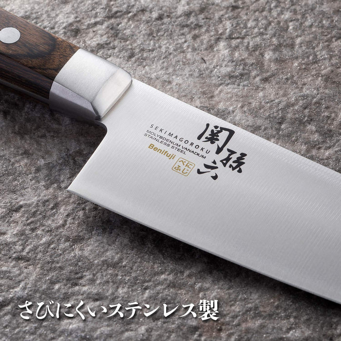 Kai Santoku Knife 165mm AB5437 Made in Japan by Seki Magoroku-Kiichin - The #1 Place for Japanese Goods in Your Hand!