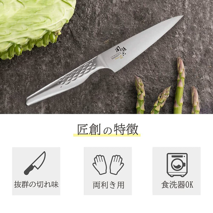 Kai Seki Magoroku Takusou Value 3-Pc Set Ko Santoku Petty Knife & Sharpener (Ab5162+Ab5163+Ap0308)-Kiichin - The #1 Place for Japanese Goods in Your Hand!