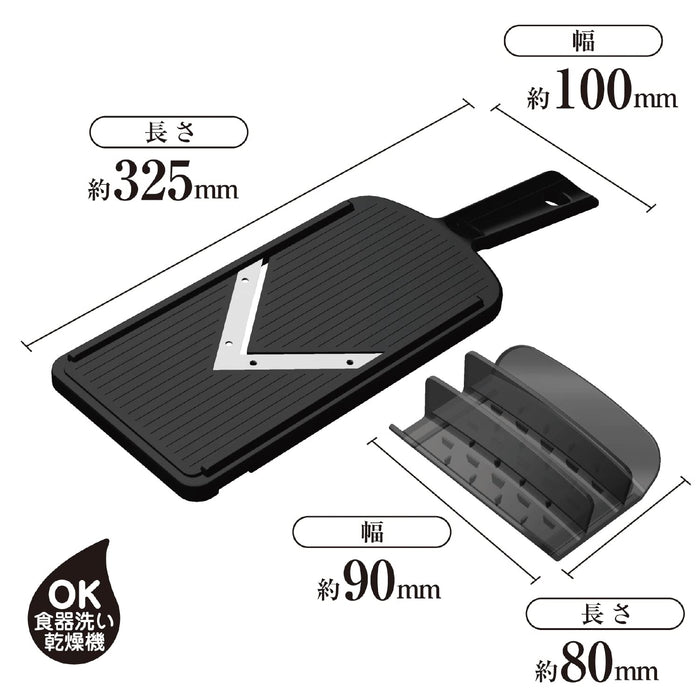 Kai Corporation Seki Magoroku Variable V DH3343 Black Slicer-Kiichin - The #1 Place for Japanese Goods in Your Hand!