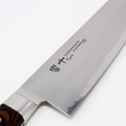 Kataoka Tamahagane Kyoto 63-Layer Damascus Gyuto Knife 210mm - Premium Quality Culinary Tool-Kiichin - The #1 Place for Japanese Goods in Your Hand!