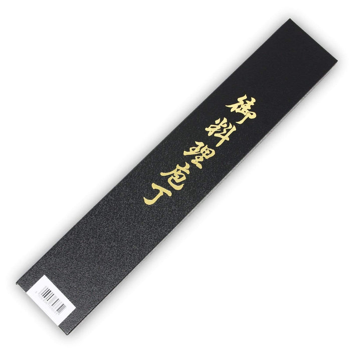 Kataoka Tamahagane Kyoto 63-Layer Damascus Gyuto Knife 210mm - Premium Quality Culinary Tool-Kiichin - The #1 Place for Japanese Goods in Your Hand!