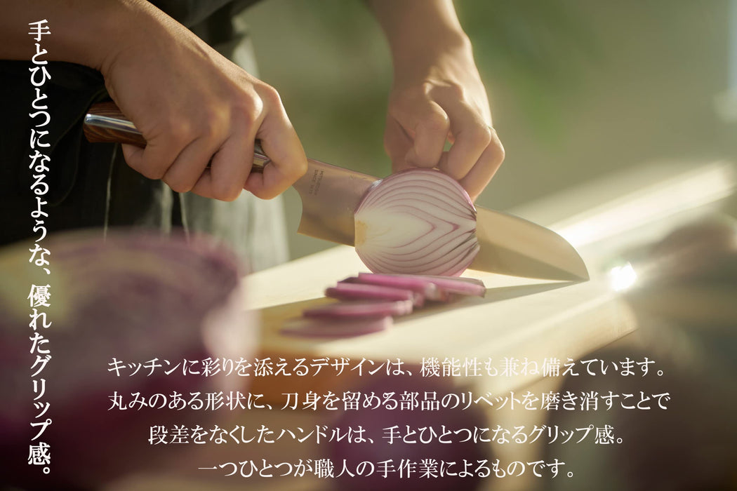 2-Pc Mitsubishi Nagomi Knife Set (Santoku Petty) 1896 Founded-Kiichin - The #1 Place for Japanese Goods in Your Hand!