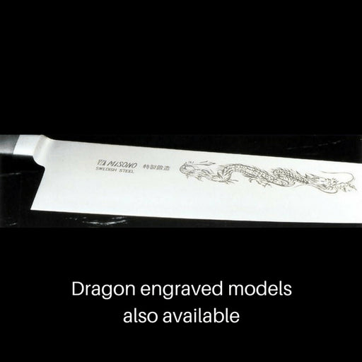 Misono Eu Swedish Carbon Steel Western Deba Knife - Yo-Deba 165mm (No.150) (Hand-Honed Edge)-Kiichin - The #1 Place for Japanese Goods in Your Hand!