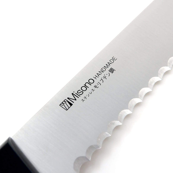 Misono 300mm Bread Knife - Premium Molybdenum Bread Knife-Kiichin - The #1 Place for Japanese Goods in Your Hand!