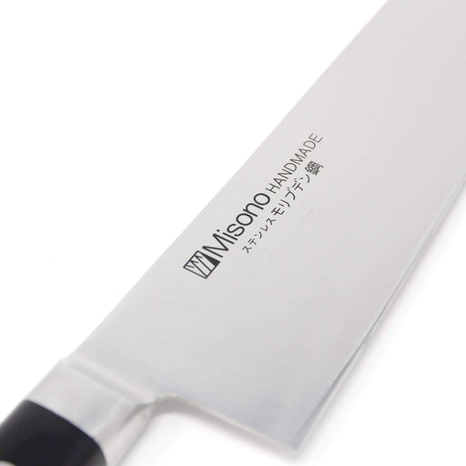 Misono 240mm Molybdenum Gyuto Knife - No.513-Kiichin - The #1 Place for Japanese Goods in Your Hand!