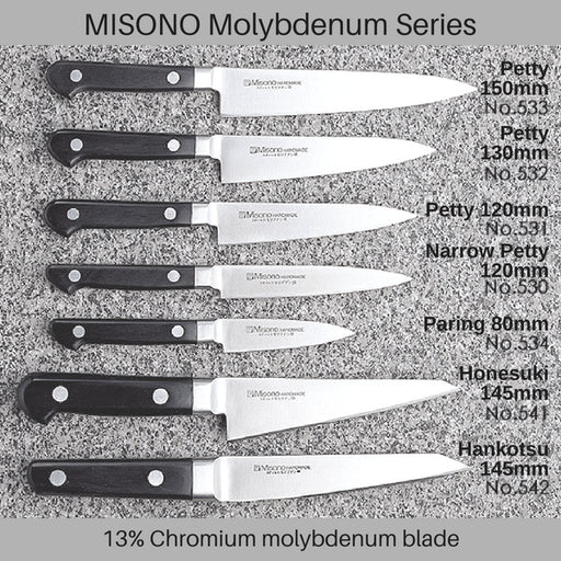 Fashion Japanese Misono 80mm Molybdenum Paring Knife No.534-Kiichin - The #1 Place for Japanese Goods in Your Hand!
