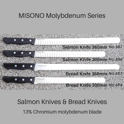 Misono 300mm Salmon Knife - Premium Molybdenum Blade-Kiichin - The #1 Place for Japanese Goods in Your Hand!