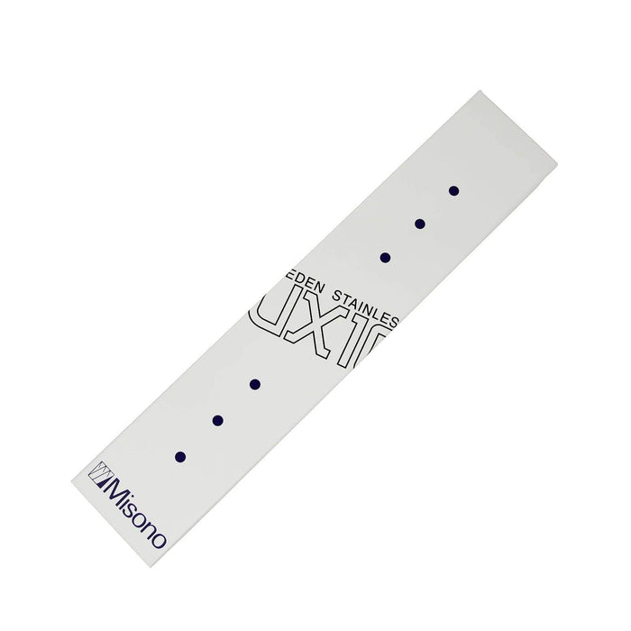 Misono Ux10 Gyuto Knife 180mm - No.711 Premium Culinary Tool-Kiichin - The #1 Place for Japanese Goods in Your Hand!