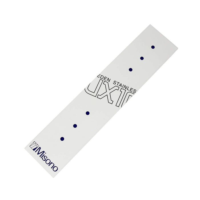 Misono Ux10 Petty Knife 130mm (No.732) - Premium Quality Culinary Tool-Kiichin - The #1 Place for Japanese Goods in Your Hand!