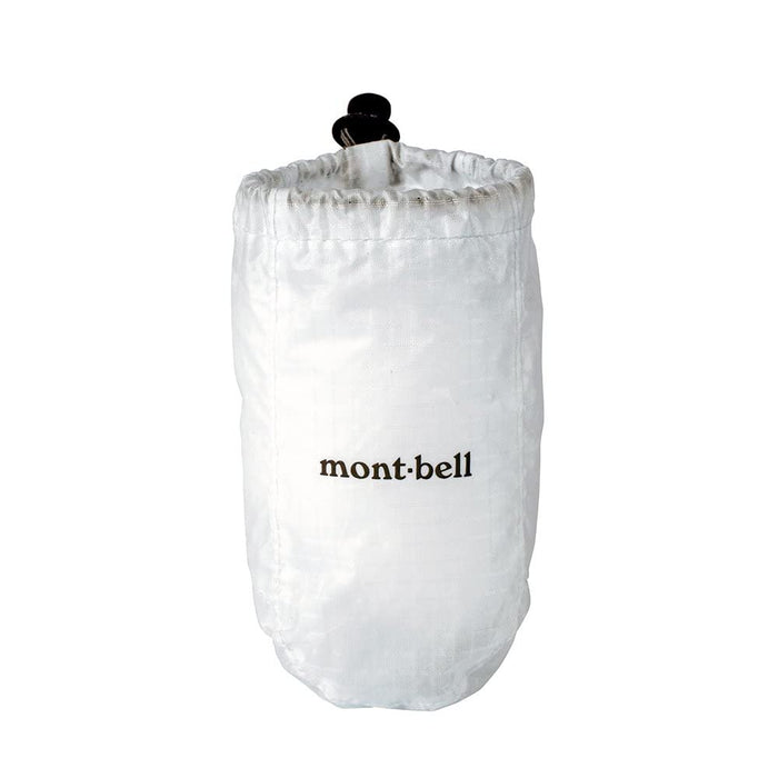 Mont-Bell Japan Lantern Shade - Crushable and Portable-Kiichin - The #1 Place for Japanese Goods in Your Hand!