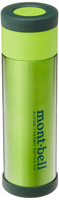 Mont-Bell 0.5L Alpine Thermo Bottle - Japanese Quality 1124617-Kiichin - The #1 Place for Japanese Goods in Your Hand!