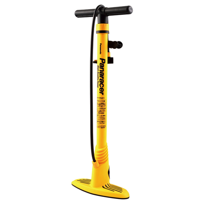 Panaracer Japan Bfp-Psay1 Inflator Pump - Easy-to-Use English Presta Valve Compatible Pump in Yellow-Kiichin - The #1 Place for Japanese Goods in Your Hand!