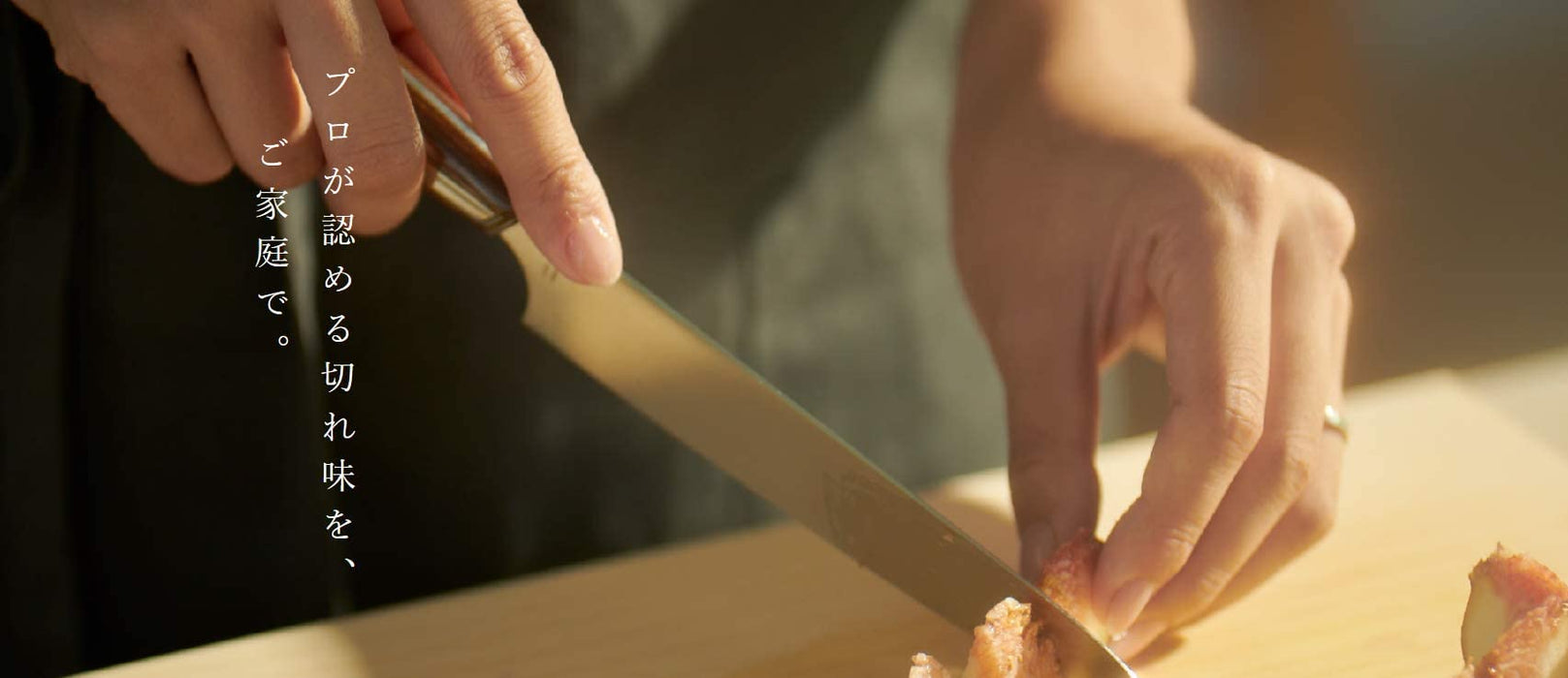 Mitsubishi Hamono All-Purpose Knife 155mm Blade Japanese Nagomi-Kiichin - The #1 Place for Japanese Goods in Your Hand!