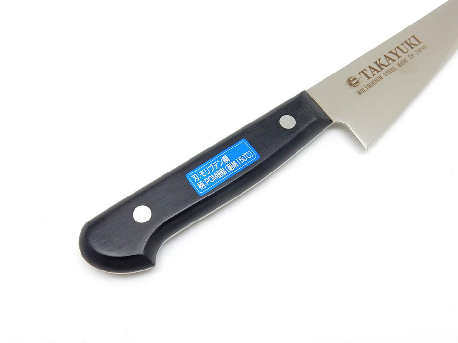 Sakai Takayuki 15cm Molybdenum Knife-Kiichin - The #1 Place for Japanese Goods in Your Hand!