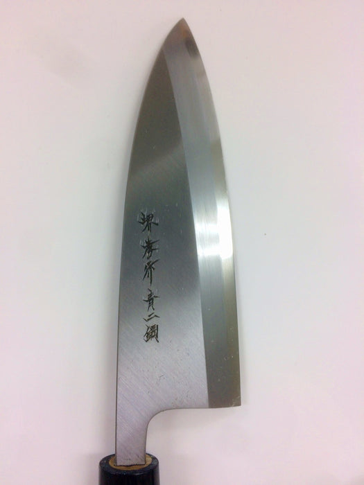 Sakai Takayuki Deba Knife 150mm Black 01035-Kiichin - The #1 Place for Japanese Goods in Your Hand!