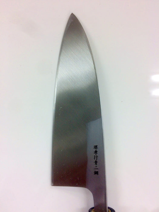 Sakai Takayuki Deba Knife 150mm Black 01035-Kiichin - The #1 Place for Japanese Goods in Your Hand!