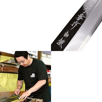 Sakai Takayuki Inox Platinum Mirror Sashimi Knife 300mm Willow Leaf-Kiichin - The #1 Place for Japanese Goods in Your Hand!