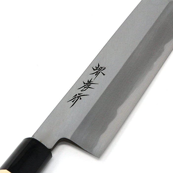 Sakai Takayuki Kasumitogi Shirogami Carbon Steel Usuba Knife - 225mm (06066)-Kiichin - The #1 Place for Japanese Goods in Your Hand!