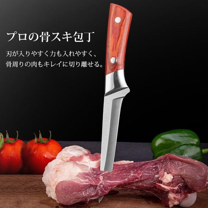 Covank Santoku Knife Bone Scraper Cutter Cleaver Forged Steel Knife Cover Dishwasher Safe-Kiichin - The #1 Place for Japanese Goods in Your Hand!
