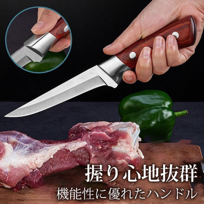 Covank Santoku Knife Bone Scraper Cutter Cleaver Forged Steel Knife Cover Dishwasher Safe-Kiichin - The #1 Place for Japanese Goods in Your Hand!