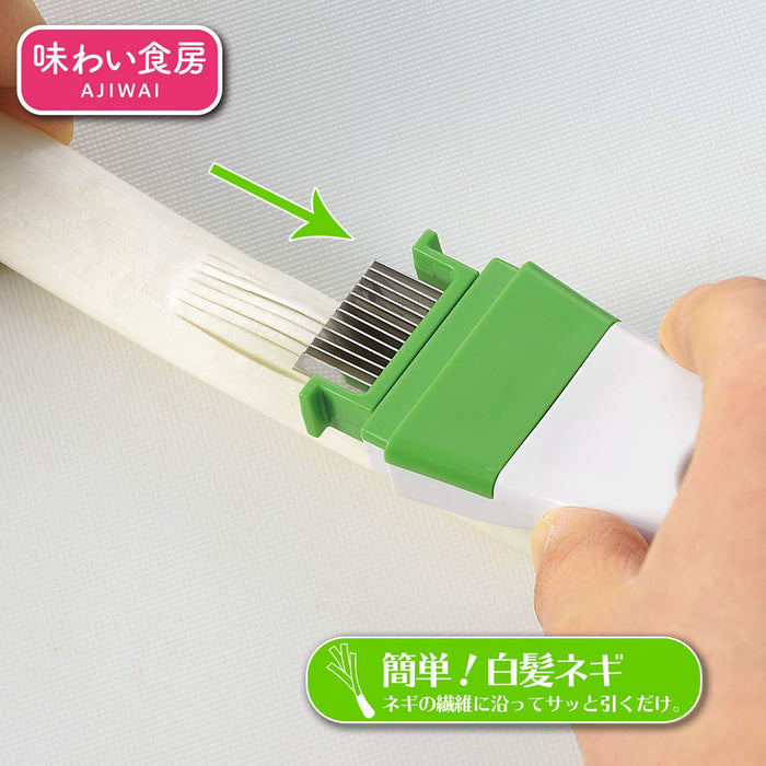 Shimomura Kougyou Ajishokubo White Hair Leek Cutter Ank-664 Niigata Tsubamesanjo-Kiichin - The #1 Place for Japanese Goods in Your Hand!