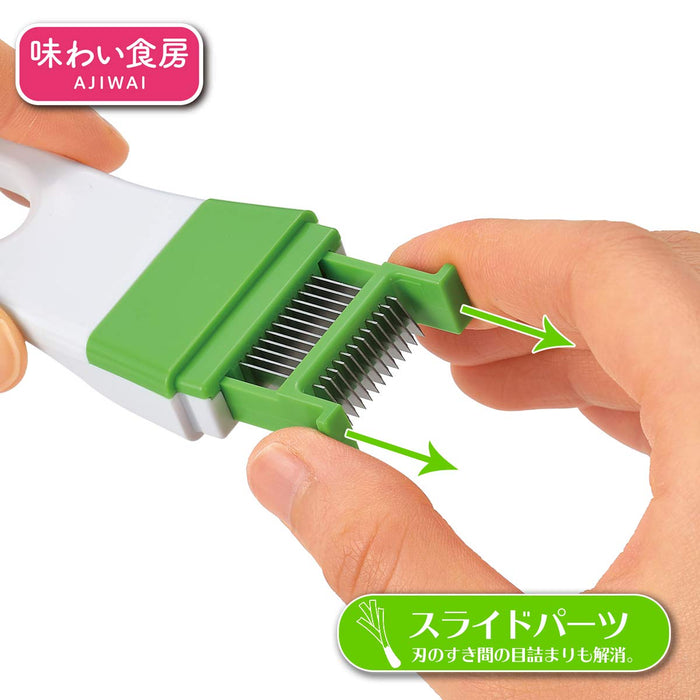 Shimomura Kougyou Ajishokubo White Hair Leek Cutter Ank-664 Niigata Tsubamesanjo-Kiichin - The #1 Place for Japanese Goods in Your Hand!