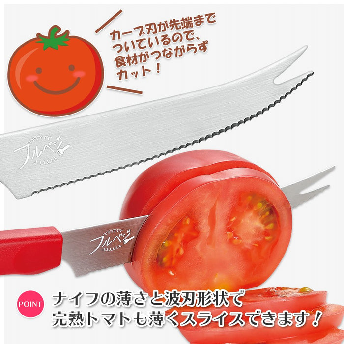 Shimomura Kogyo FV-102 Tomato Knife Japan Niigata Tsubame-Sanjo-Kiichin - The #1 Place for Japanese Goods in Your Hand!