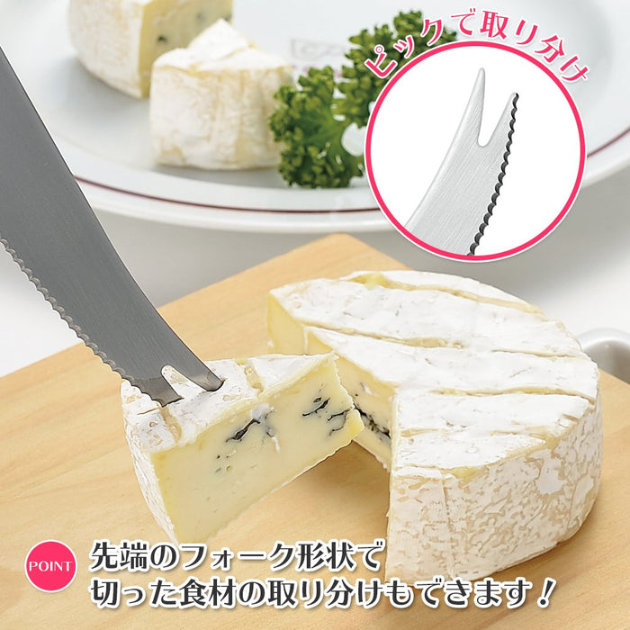 Shimomura Kogyo FV-102 Tomato Knife Japan Niigata Tsubame-Sanjo-Kiichin - The #1 Place for Japanese Goods in Your Hand!