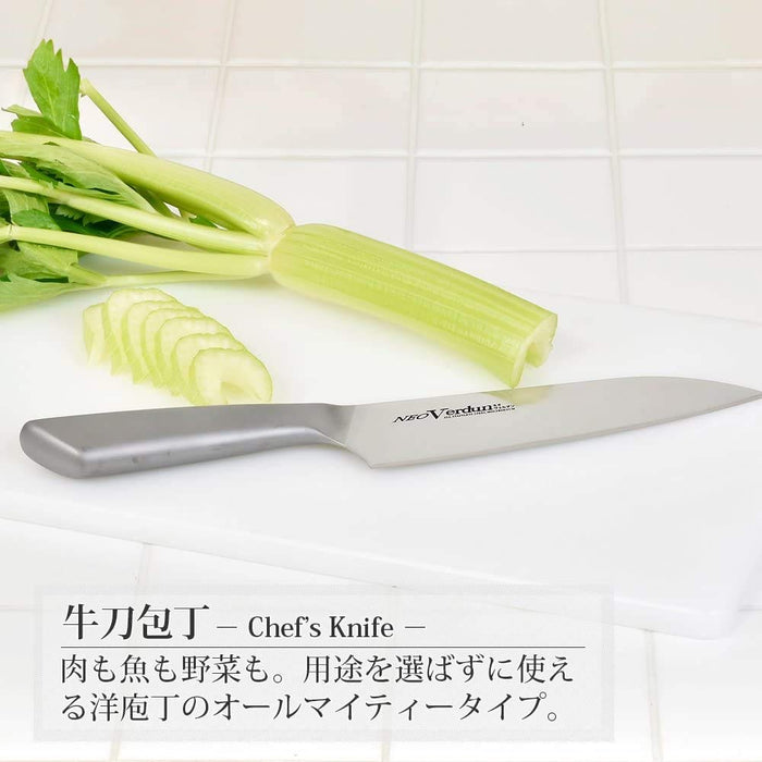 Shimomura Kougyou Neo Verdun Gyuto Knife 210mm NVD-03 Molybdenum Vanadium Steel Dishwasher Safe-Kiichin - The #1 Place for Japanese Goods in Your Hand!