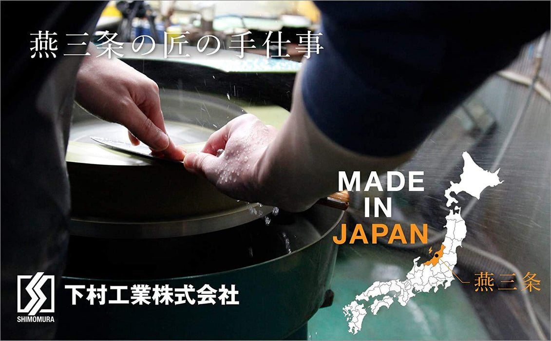 Shimomura Kougyou 170mm Red Meat Knife PG-101R Japan Niigata Tsubame-Sanjo-Kiichin - The #1 Place for Japanese Goods in Your Hand!