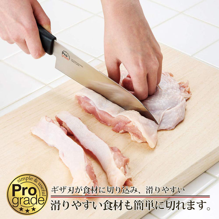 Shimomura Kougyou 170mm Red Meat Knife PG-101R Japan Niigata Tsubame-Sanjo-Kiichin - The #1 Place for Japanese Goods in Your Hand!