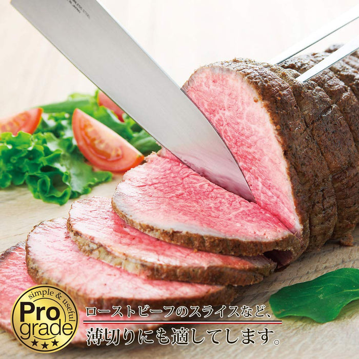 Shimomura Kougyou 170mm Red Meat Knife PG-101R Japan Niigata Tsubame-Sanjo-Kiichin - The #1 Place for Japanese Goods in Your Hand!