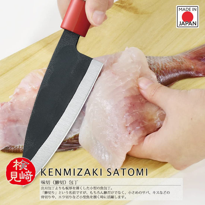 Shimomura Kougyou Uchi Ajikiri KZ-104 105mm Black Made in Japan Niigata Tsubamesanjo-Kiichin - The #1 Place for Japanese Goods in Your Hand!