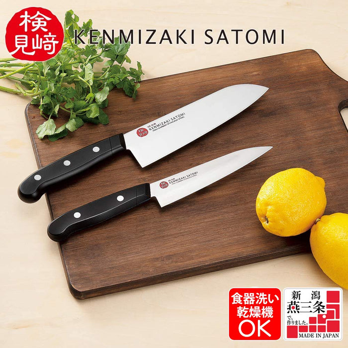 Shimomura Kogyo Santoku & Petty Knife Set KZ-BJB2B Made In Japan-Kiichin - The #1 Place for Japanese Goods in Your Hand!